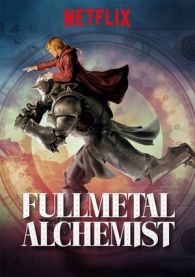 VER FullMetal Alchemist Online Gratis HD