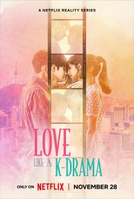 VER Romance a lo k-drama Online Gratis HD