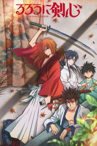 VER Rurouni Kenshin: Meiji Kenkaku Romantan Online Gratis HD