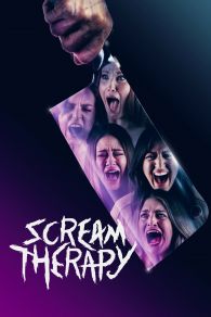 VER Scream Therapy Online Gratis HD